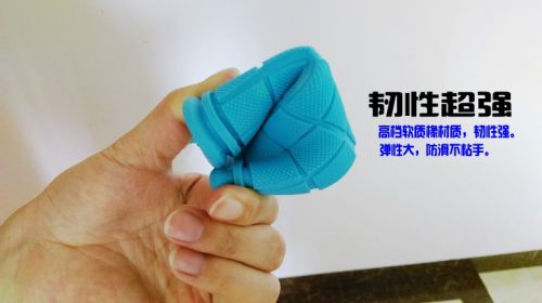 Poignées de vélo - Ref 2347741