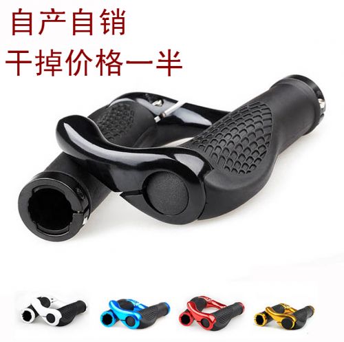 Poignées de vélo - Ref 2347756