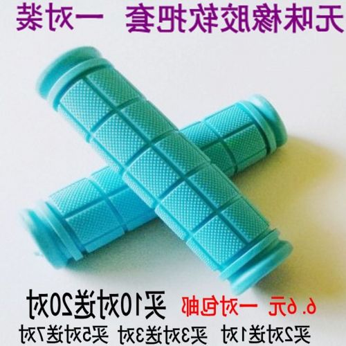 Poignées de vélo - Ref 2347778