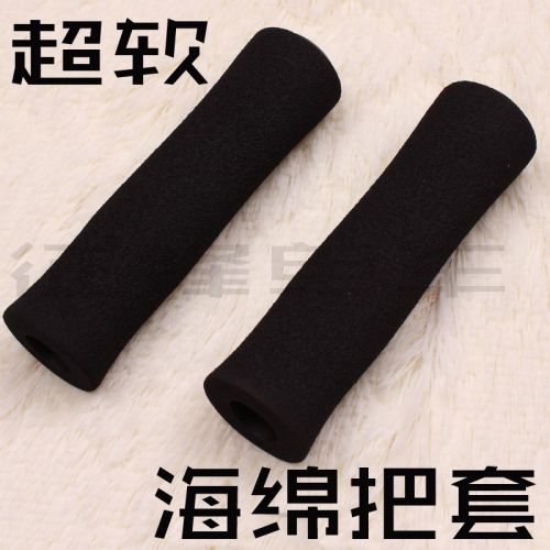 Poignées de vélo - Ref 2347822