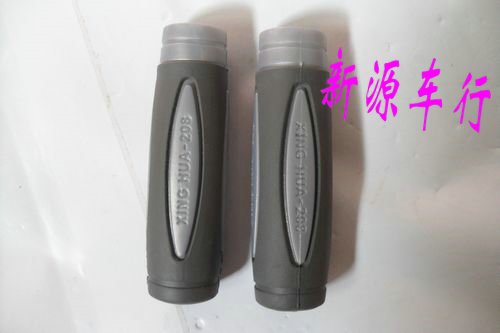 Poignées de vélo PROPALM - Ref 2347838