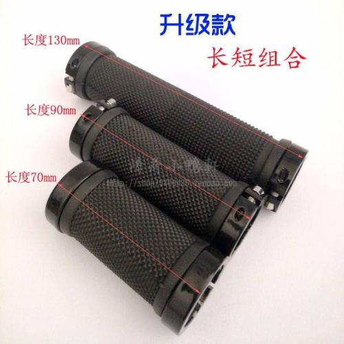 Poignées de vélo - Ref 2347846