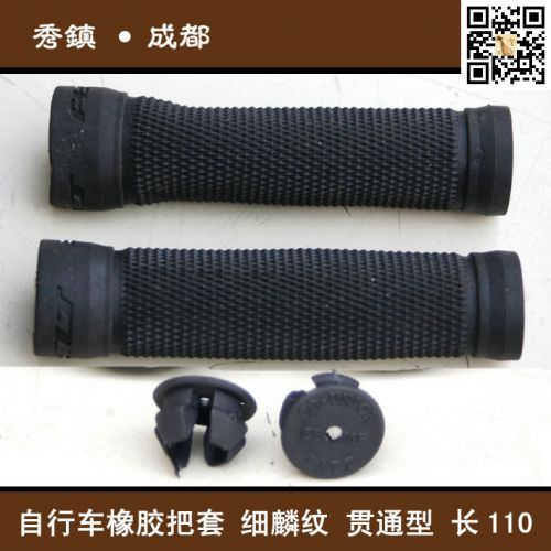 Poignées de vélo - Ref 2347915