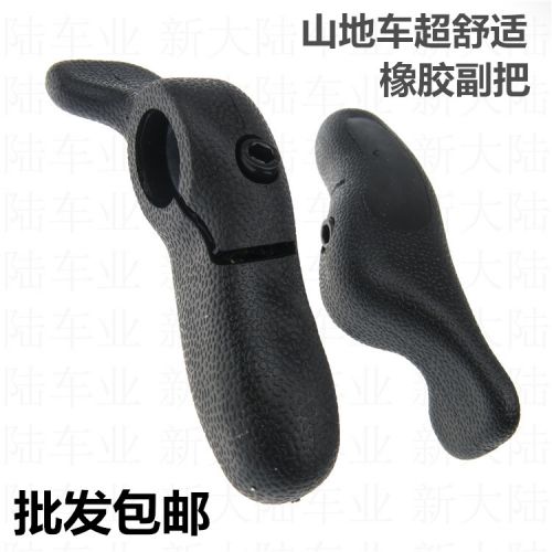 Poignées de vélo - Ref 2347951