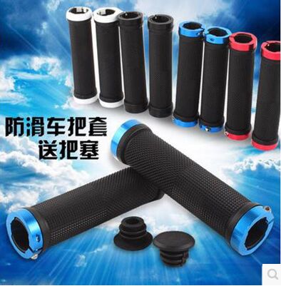 Poignées de vélo GIANT - Ref 2347976