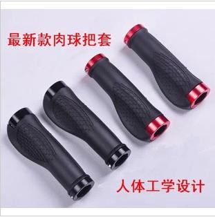 Poignées de vélo - Ref 2347978