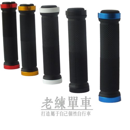 Poignées de vélo DELT - Ref 2347999