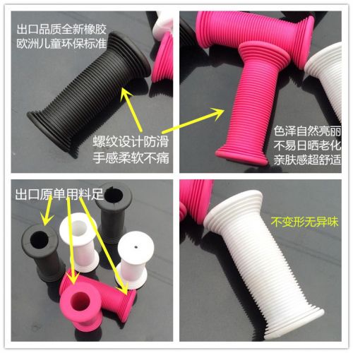 Poignées de vélo - Ref 2348047