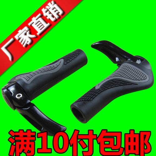 Poignées de vélo - Ref 2348190