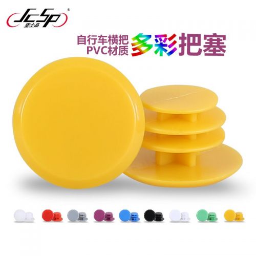 Poignées de vélo JCSP  - Ref 2348219