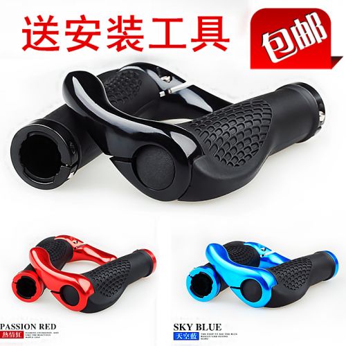 Poignées de vélo - Ref 2348241