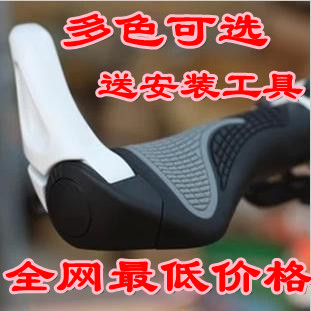 Poignées de vélo - Ref 2348254