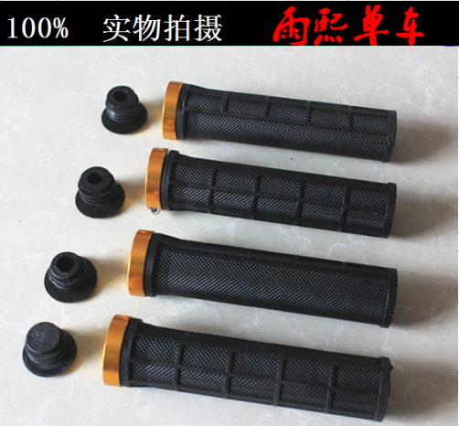 Poignées de vélo - Ref 2348280