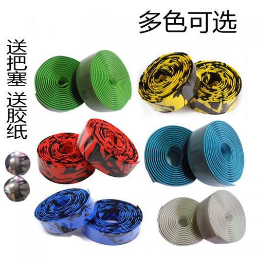 Poignées de vélo - Ref 2348386