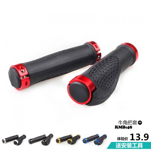 Poignées de vélo GIANT - Ref 2348391