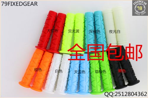 Poignées de vélo - Ref 2348412