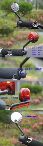 Poignées de vélo - Ref 2348467