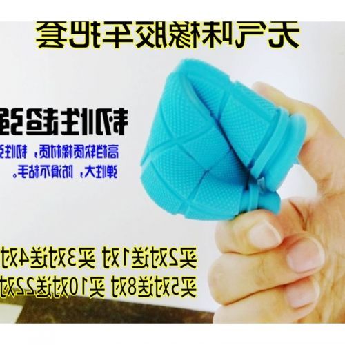 Poignées de vélo - Ref 2348540