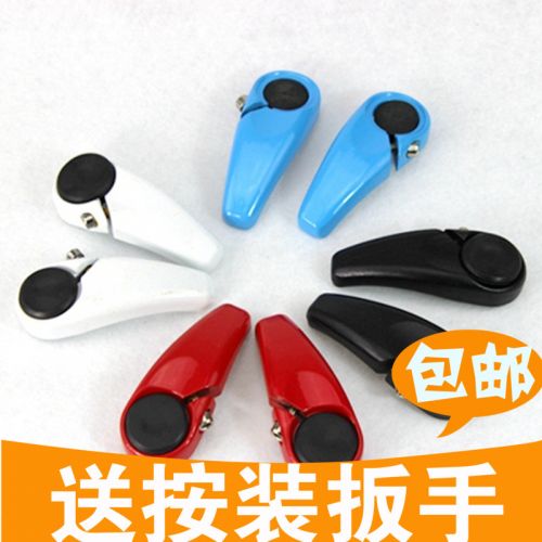 Poignées de vélo - Ref 2348591