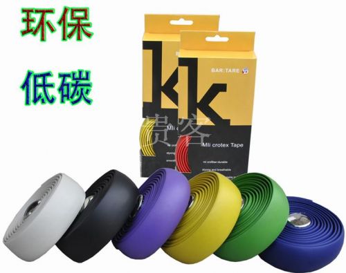 Poignées de vélo - Ref 2348594