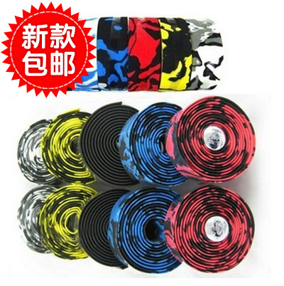 Poignées de vélo - Ref 2348639