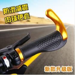 Poignées de vélo - Ref 2348658