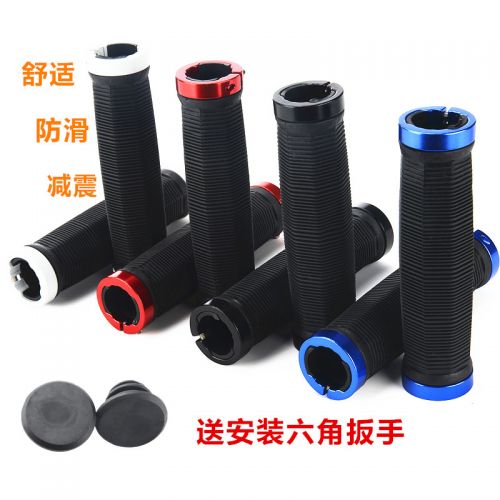 Poignées de vélo - Ref 2348664