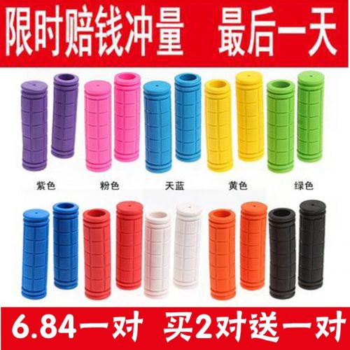 Poignées de vélo HAIYING - Ref 2348673