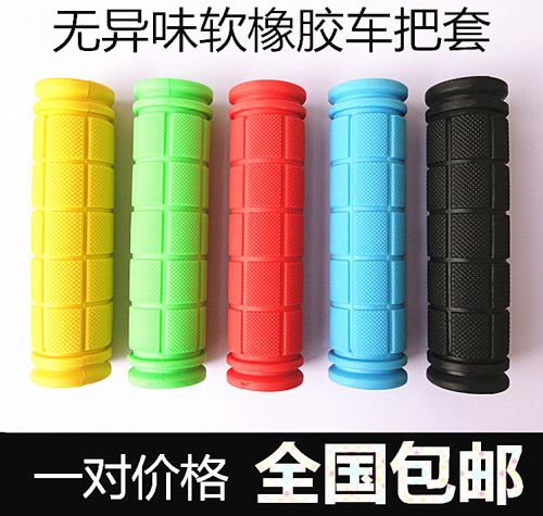 Poignées de vélo - Ref 2348681