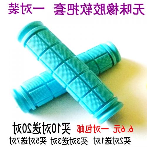 Poignées de vélo - Ref 2348684