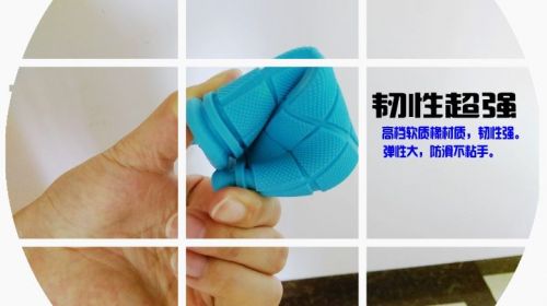 Poignées de vélo - Ref 2348689