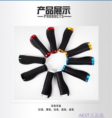 Poignées de vélo - Ref 2348694