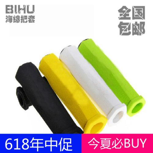 Poignées de vélo - Ref 2348882