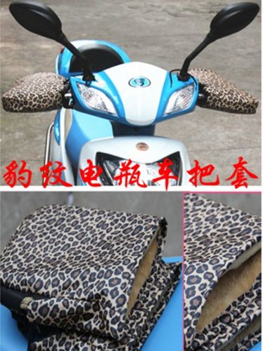 Poignées de vélo - Ref 2348912