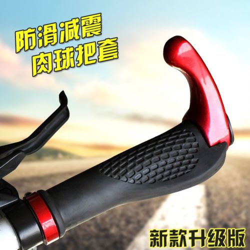 Poignées de vélo - Ref 2348913