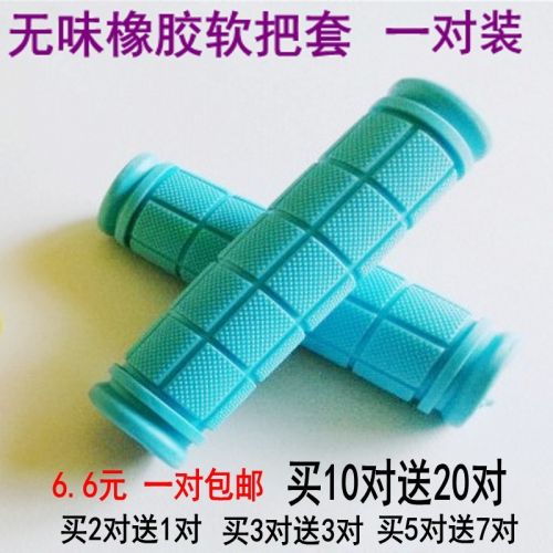 Poignées de vélo - Ref 2348939