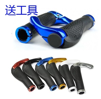 Poignées de vélo - Ref 2348945