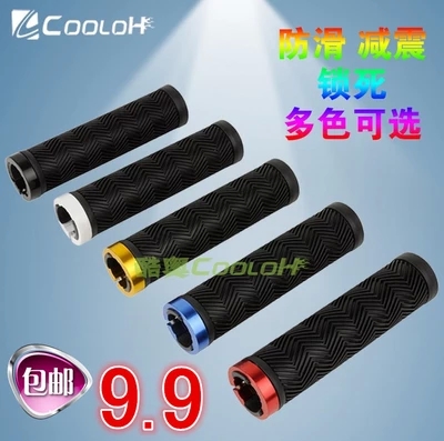 Poignées de vélo - Ref 2348981