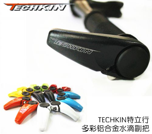 Poignées de vélo - Ref 2349001