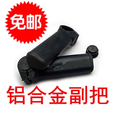 Poignées de vélo - Ref 2349034