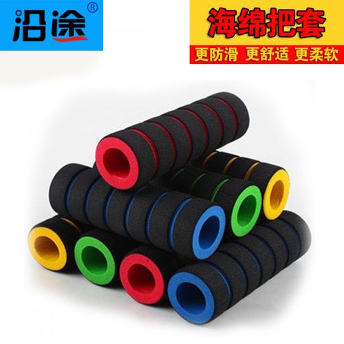 Poignées de vélo - Ref 2349036