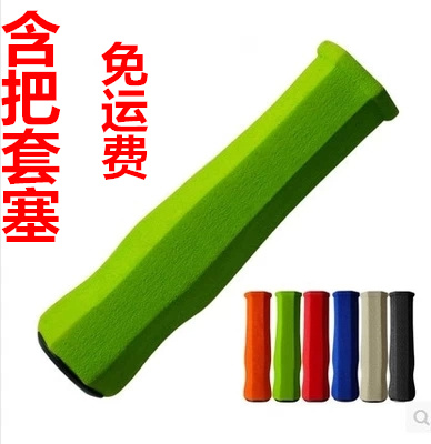 Poignées de vélo - Ref 2349041