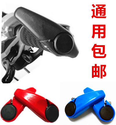 Poignées de vélo - Ref 2349048