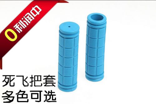 Poignées de vélo - Ref 2349077