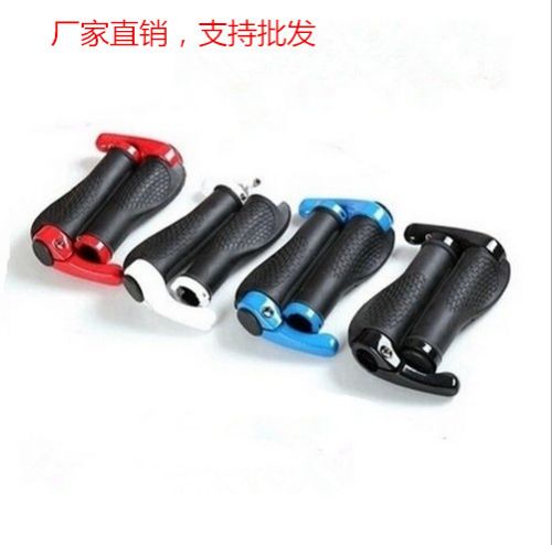 Poignées de vélo - Ref 2349089