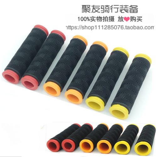 Poignées de vélo - Ref 2349094