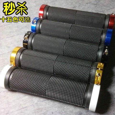 Poignées de vélo - Ref 2349137