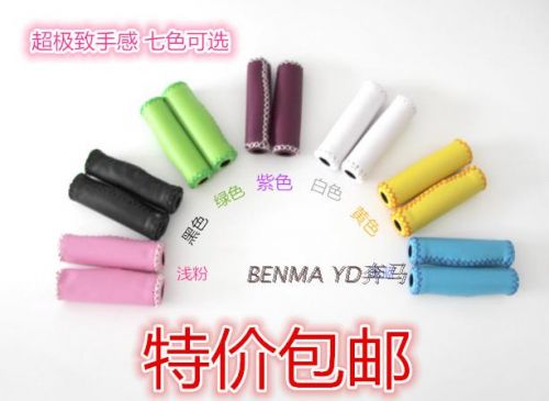 Poignées de vélo BENMA YD - Ref 2349157