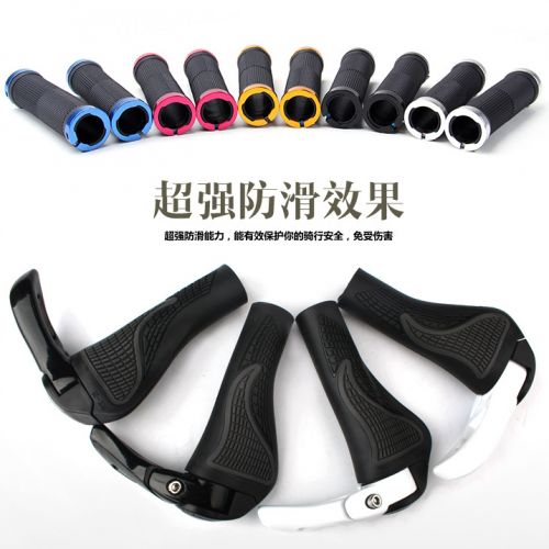 Poignées de vélo - Ref 2349212