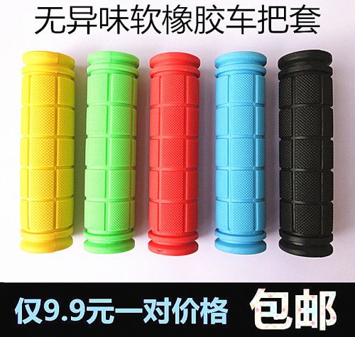 Poignées de vélo - Ref 2349252